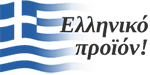 el proion
