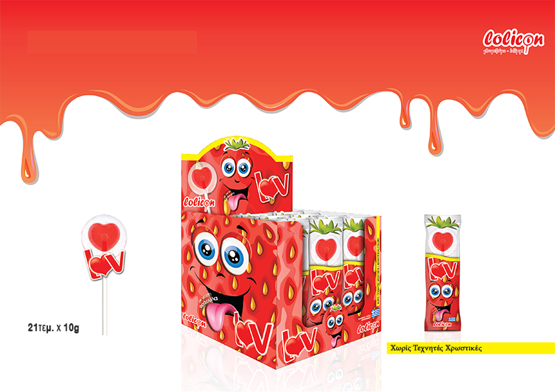lov theme